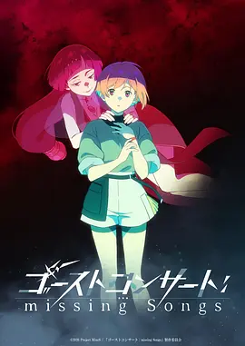 口碑榜第二位作品海报